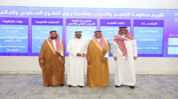 صدارة وطنية.. صناعي الأحساء الثالث يتقدم في العمل التطوعي 2025